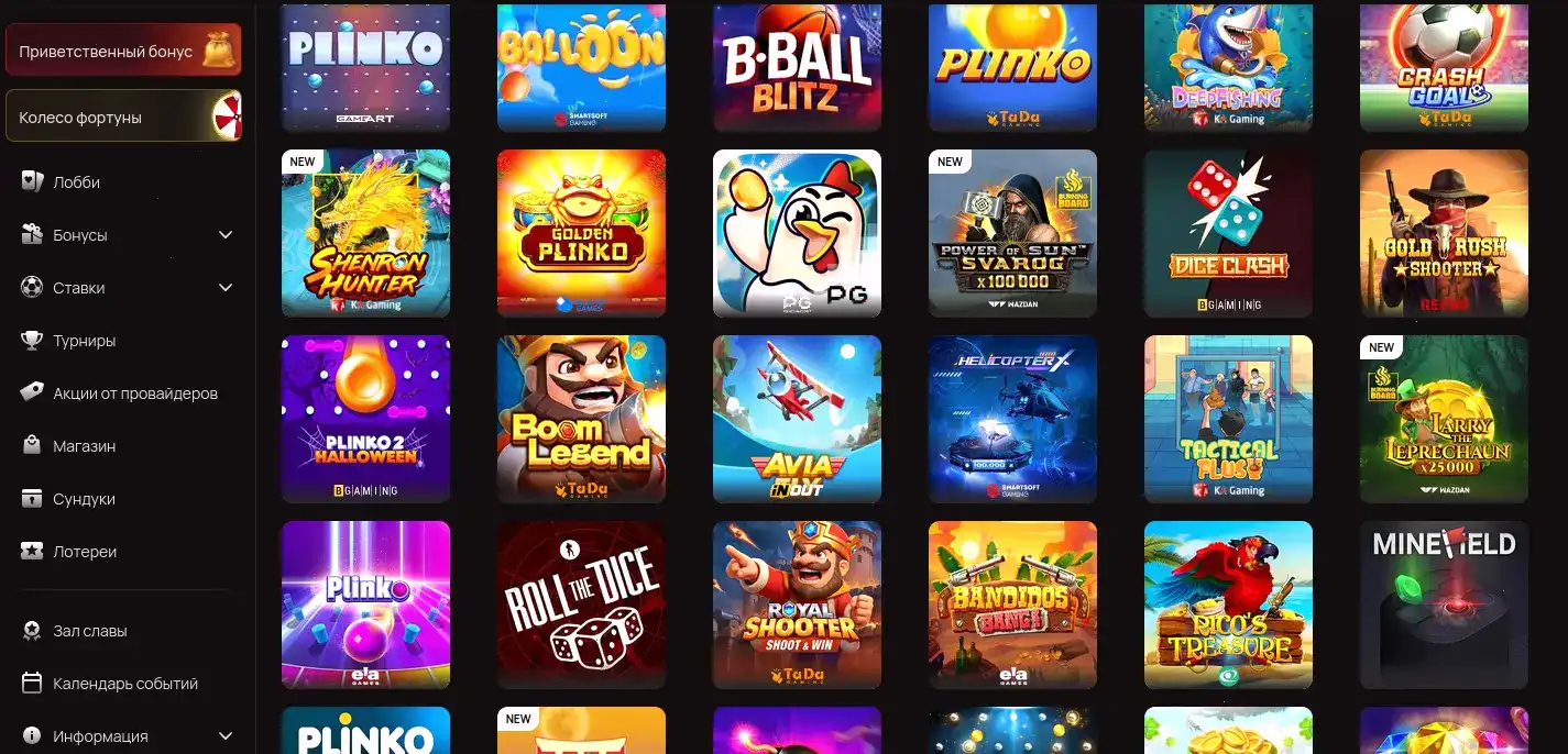 30Bet Casino Spieloberfläche auf einem Desktop und Smartphone